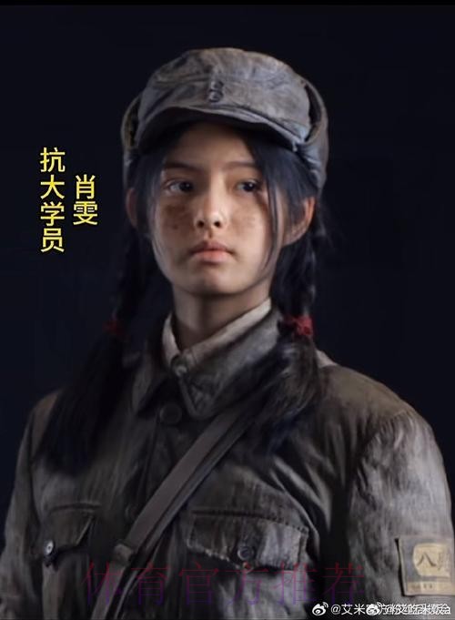 “刀疤战士”贺希宁 一次刀刃向内的蜕变