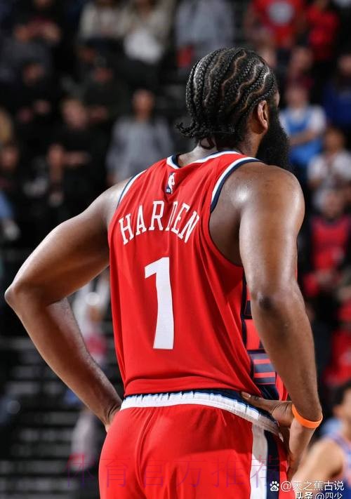 哈登横撤步三分被犯规,首节9罚9中得到11分5助攻 哈登横撤步三分被犯规,首节9罚9中得到11分5助攻